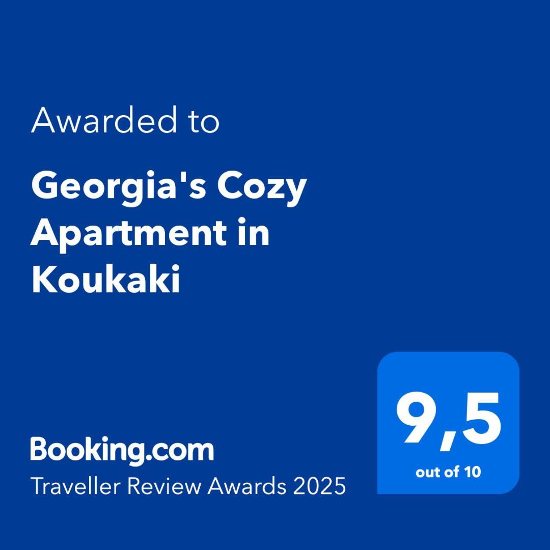 Georgia's Cozy Apartment in Koukaki Athena Bagian luar foto